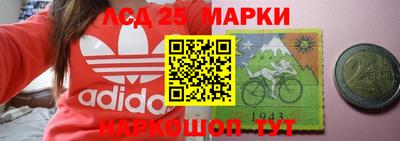 метадон Усть-Джегута