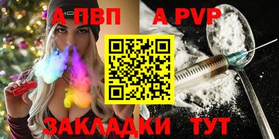 метадон Усть-Джегута