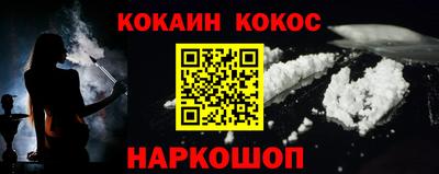 альфа пвп VHQ Уссурийск