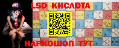 альфа пвп VHQ Уссурийск