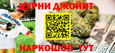 альфа пвп VHQ Уссурийск