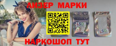 метадон Усть-Джегута