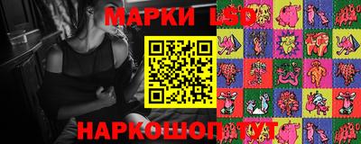 альфа пвп VHQ Уссурийск