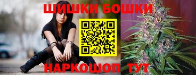 ECSTASY Усть-Илимск