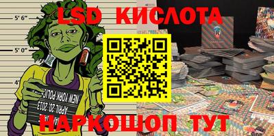 метадон Усть-Джегута