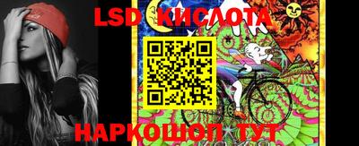 метадон Усть-Джегута
