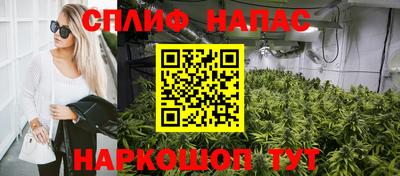 метадон Усть-Джегута