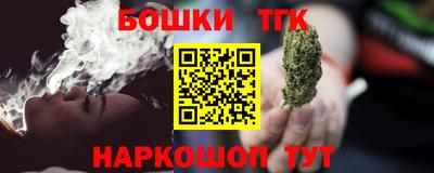 ECSTASY Усть-Илимск
