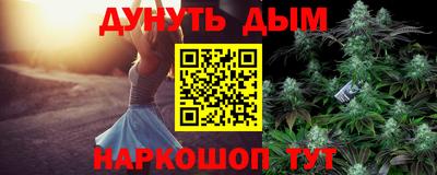 ECSTASY Усть-Илимск