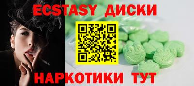 альфа пвп VHQ Уссурийск