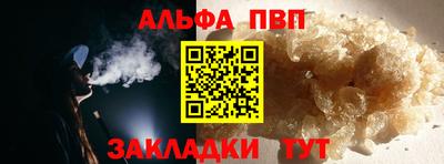 ECSTASY Усть-Илимск