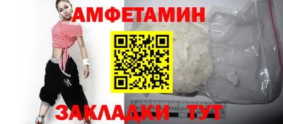 метадон Усть-Джегута