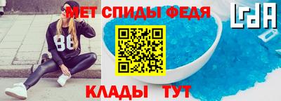 метадон Усть-Джегута