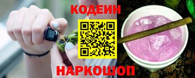 ECSTASY Усть-Илимск