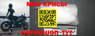 метадон Усть-Джегута