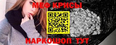 ECSTASY Усть-Илимск